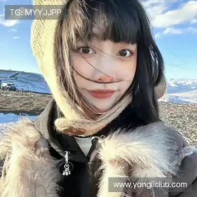 吉苹美