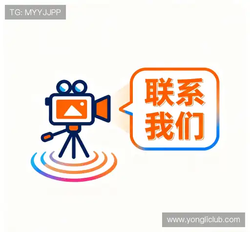 咨询定制